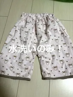 ミニー柄ピンクボトムス　おねしょパンツ