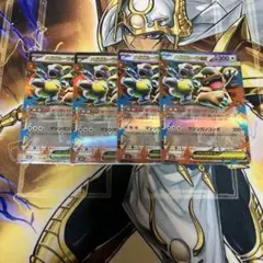 ポケモンカード メガガルーラex 4枚