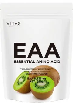 キウイ VITAS（バイタス）EAA 520g 必須アミノ酸9種類配合