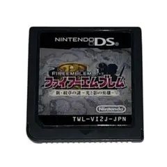 ニンテンドーDSソフト ファイアーエムブレム 新・紋章の謎 ソフトのみ