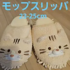 Item thumbnail for item daa73b2f-eea8-4533-9418-5a158c5084d6