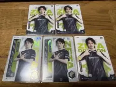 IJLカード Hametsu はめつ