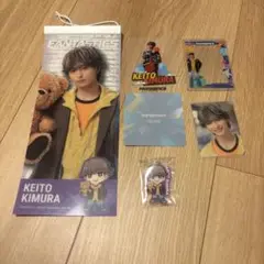 【匿名配送】FANTASTICS 木村慧人　ROUND1 5点セット