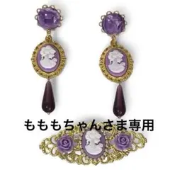 Item thumbnail for item 9bf6d523-387d-4cb2-bdf8-9e2de210fa34