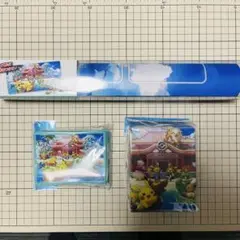 ポケモンセンターオキナワ 3点セット 未開封