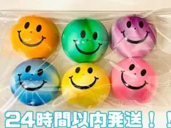 ポッピンアイ懐かしい玩具おもちゃ昭和レトロ駄菓子屋ポップニコちゃん！！