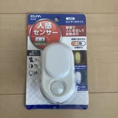 エルパ LEDセンサー付ライト PM-L240