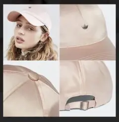 adidas ピンク サテン ベースボールキャップ