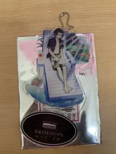 【美品】文スト コラボカフェ本舗 坂口安吾