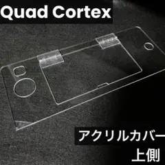 Item thumbnail for item 2477f6ef-b45c-4f8c-93f7-faea9f37df4e