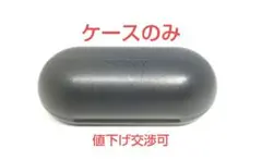 Item thumbnail for item 5aa300b7-bdd7-4b04-aeef-498ba448de96