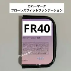 Item thumbnail for item c7c921ff-c11f-48c9-8365-23e321b515b1