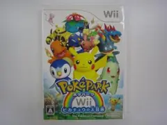 Item thumbnail for item 2e03d555-52b4-4a2a-a66f-74f4f15341e8