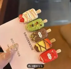 Item thumbnail for item b67c80ad-a631-4d1e-b8c3-d62b79c1fc94