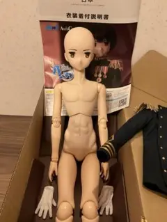 1/3 No.001 ヘタリア 日本 azone アゾン ドール