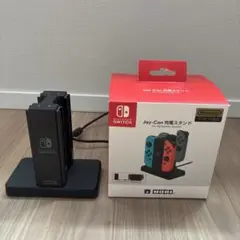 スイッチ　ジョイコン　充電スタンド