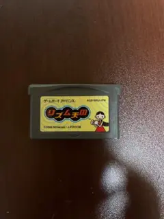 リズム天国 ゲームボーイアドバンス