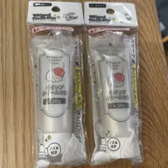 ホイップクリームのり　パールタイプ　ホワイト　2個セット