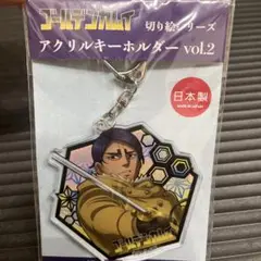 金カム　アクキー