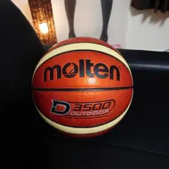 molten アウトドアバスケットボール B7D3500-WS