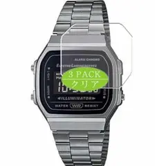 【20%OFF】液晶保護 フィルム 3枚セット 時計 傷保護