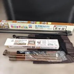 ベビーフェンス ＬとS