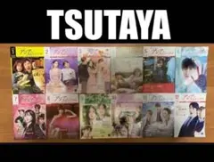 TSUTAYA アジアマガジン ★ 女神降臨 ／キムサブ2 ★ 2021年12冊