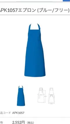 Item thumbnail for item 67b6064a-d805-4139-ac4e-79937c959585