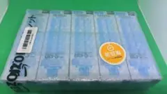 【アウトレット】 三菱 FHT42EX-L BB3 3波長形電球色42形 5個入