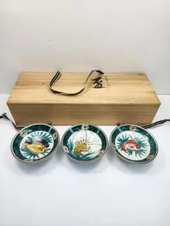 Item thumbnail for item 91352f58-9f0a-4f74-a940-ca52bc63e52c