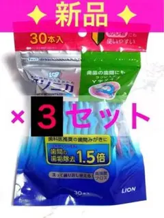 Item thumbnail for item c39de5c7-f0df-484a-8b9b-71274b09ed4f