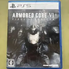 PS5 ARMORED CORE VI FIRES OF RUBICON
