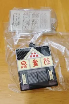 鳥貴族　ガチャ
