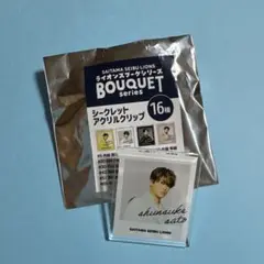 埼玉西武ライオンズ　アクリルクリップ　佐藤選手