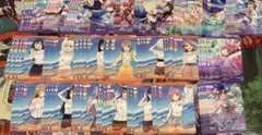 ラブカ最新弾　虹ヶ咲　PとN4コンセット