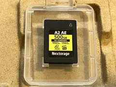 Item thumbnail for item 65c261d9-c636-45fd-a9bd-c684c4a41e6d