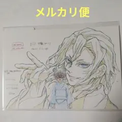 柱展原画ポストカード【宇髄天元】遊郭編No.0439