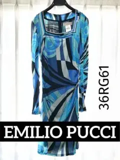 EMILIO PUCCI(エミリオプッチ)・レディース・ワンピース