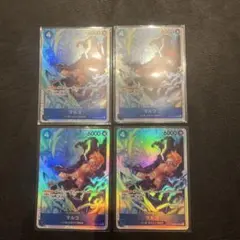 《マルコ》SR PRB02-008 4枚セット