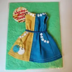 Item thumbnail for item 6afac624-ba50-4679-b0bb-e6208b765be4