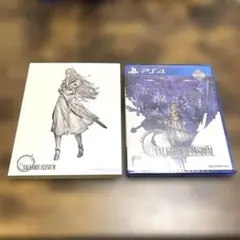 Item thumbnail for item b6374fc2-2513-40fe-8e97-d7e5a3cddbde