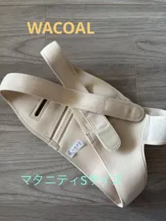 Item thumbnail for item 475f9113-41ed-44b9-b6c4-1ba03af265a5