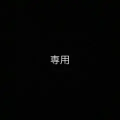 Max Mara✨中綿ガウンコート ファー 女優襟