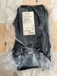 無印良品　ジャージーツイルレギンスパンツ　サイズ110 黒　①