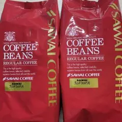 SAWAI COFFEE ブレンド・フォルデンモ 400g2袋