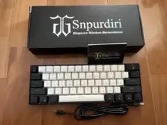 Keyboard Snpurdiri v900