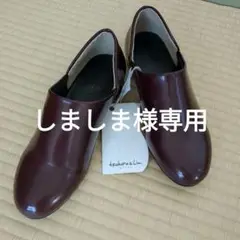 フラットシューズ tsukuruu0026Lin. byリンネル