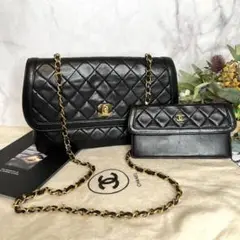 CHANEL シャネル【美品】ビンテージ ウォレット付き マトラッセ バッグ