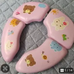 補助便座 おまる ベビートイレ