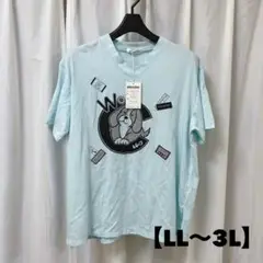 【新品】大きいサイズ　shinclee 犬　Tシャツ　LL〜3L